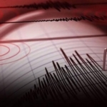 Balıkesir’de 2.5 Büyüklüğünde Deprem Meydana Geldi